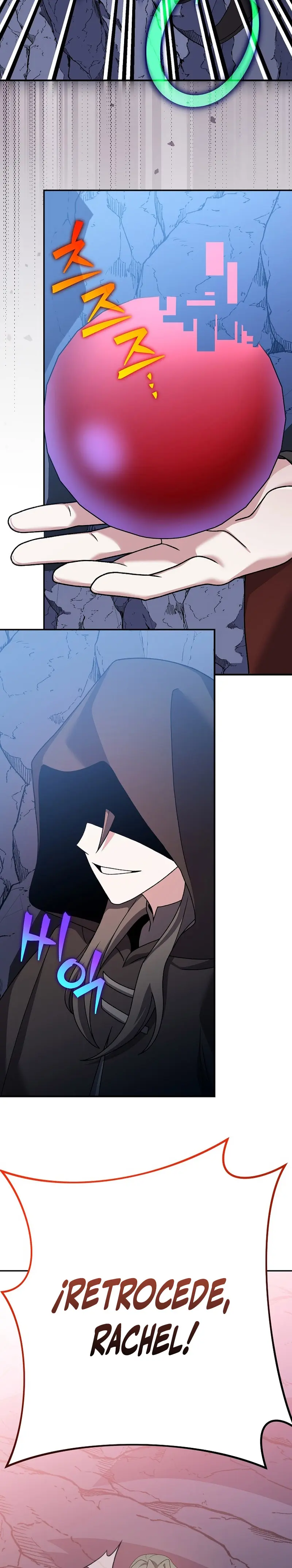 El extra de la novela (remake) > Capitulo 135 > Page 211