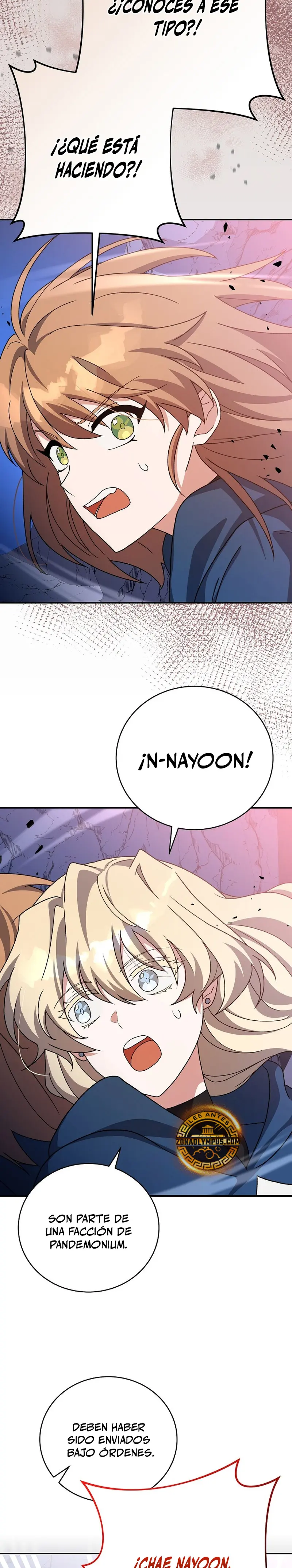 El extra de la novela (remake) > Capitulo 135 > Page 241
