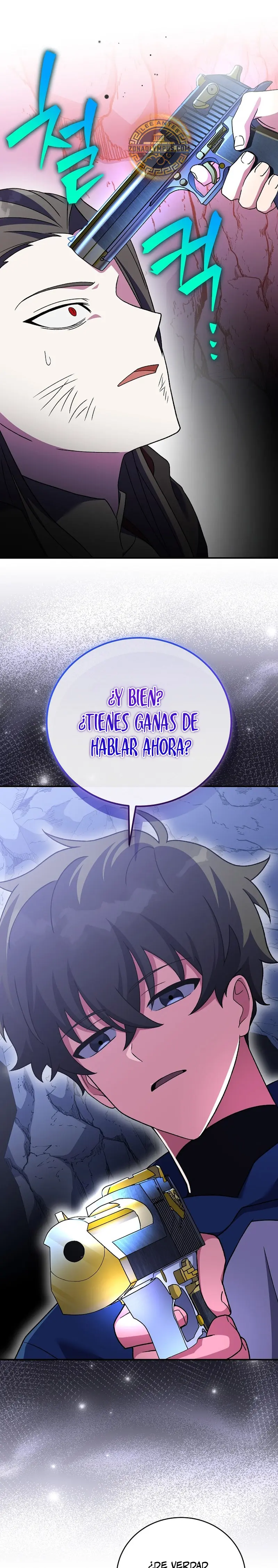 El extra de la novela (remake) > Capitulo 135 > Page 341