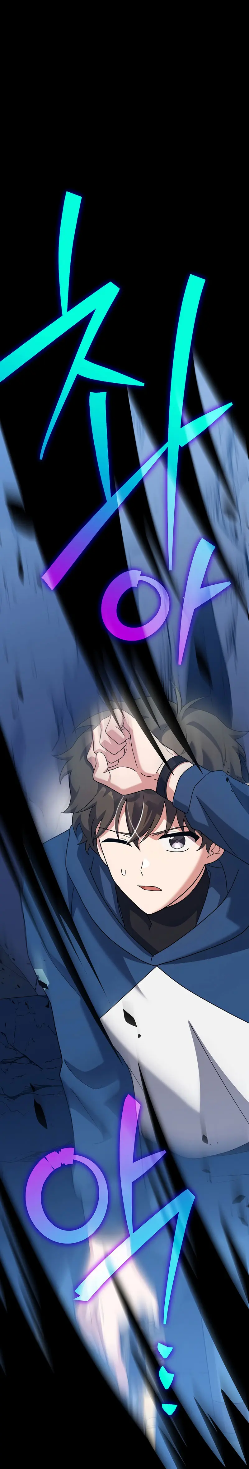 El extra de la novela (remake) > Capitulo 136 > Page 21