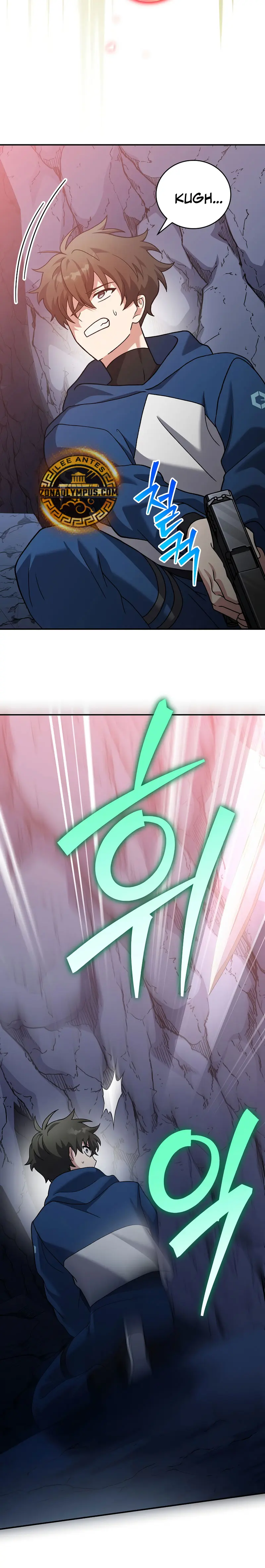 El extra de la novela (remake) > Capitulo 136 > Page 161
