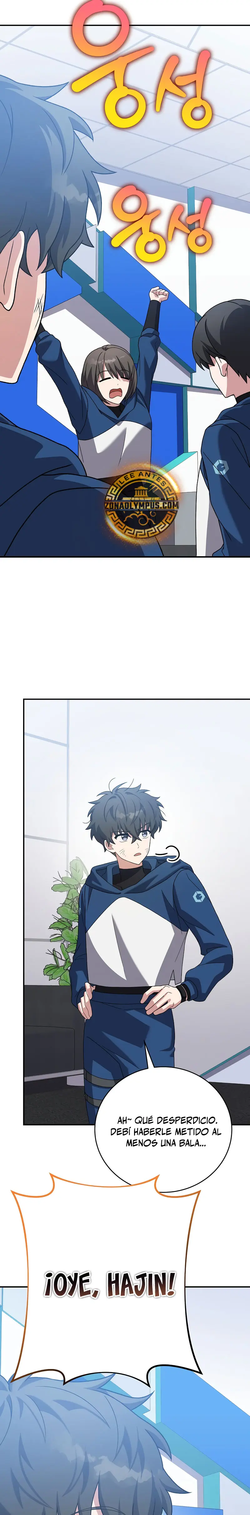 El extra de la novela (remake) > Capitulo 137 > Page 111