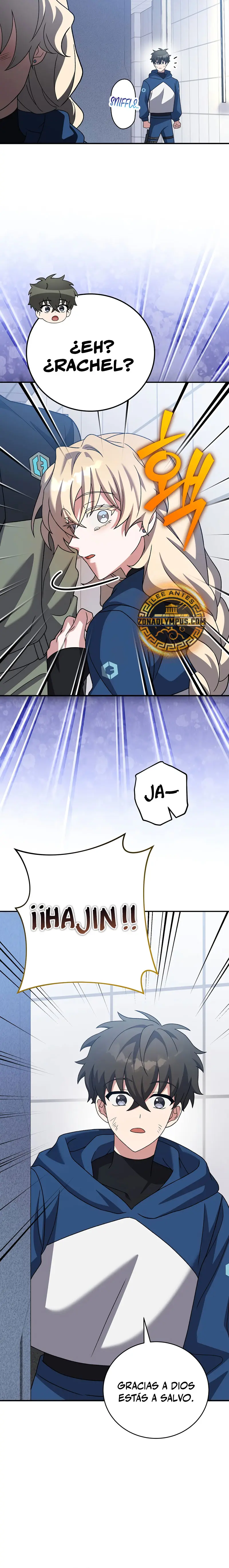 El extra de la novela (remake) > Capitulo 137 > Page 211