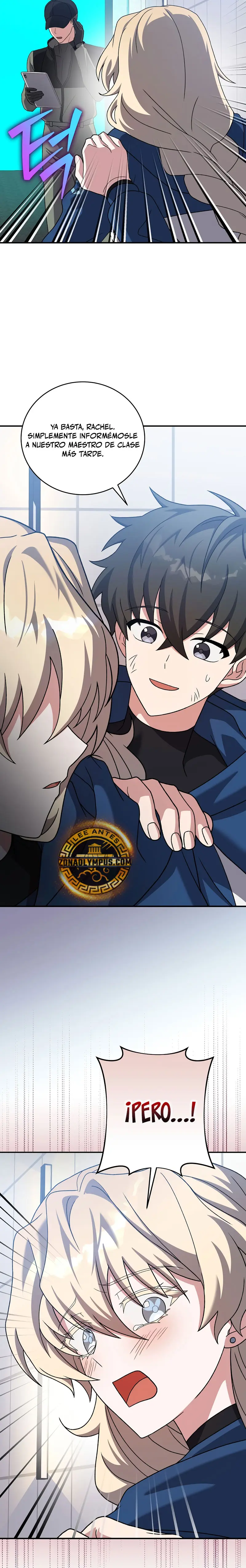 El extra de la novela (remake) > Capitulo 137 > Page 231