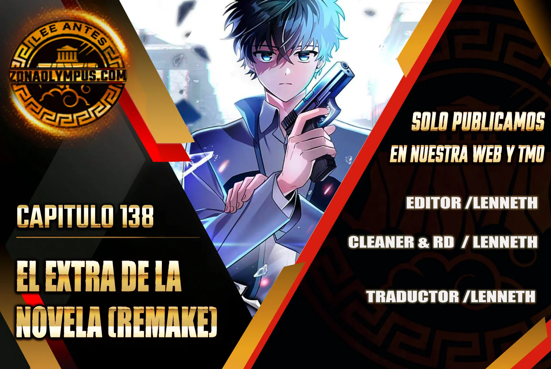 El extra de la novela (remake) > Capitulo 138 > Page 01