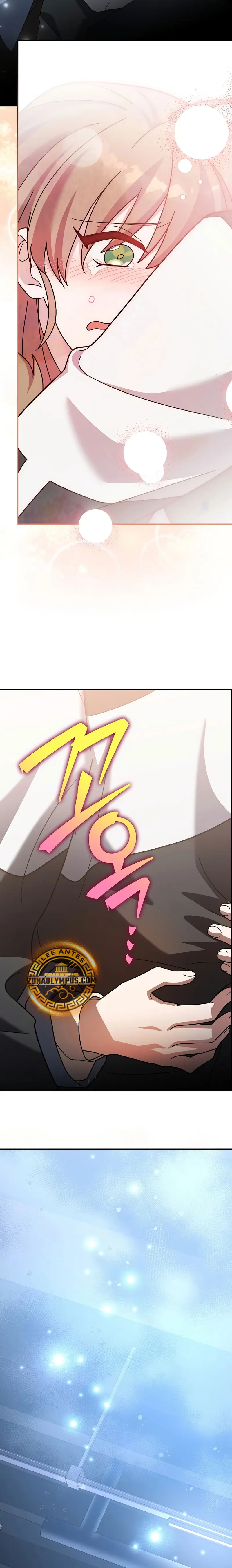 El extra de la novela (remake) > Capitulo 138 > Page 371