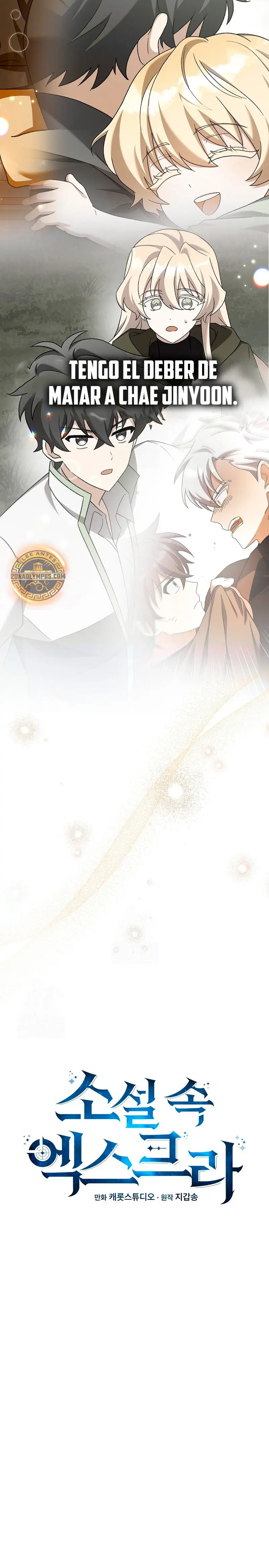 El extra de la novela (remake) > Capitulo 139 > Page 31