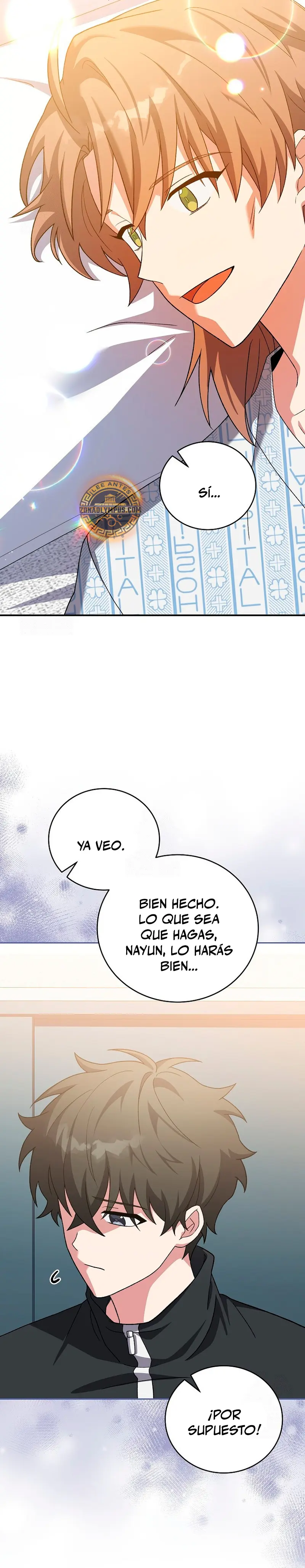 El extra de la novela (remake) > Capitulo 139 > Page 241