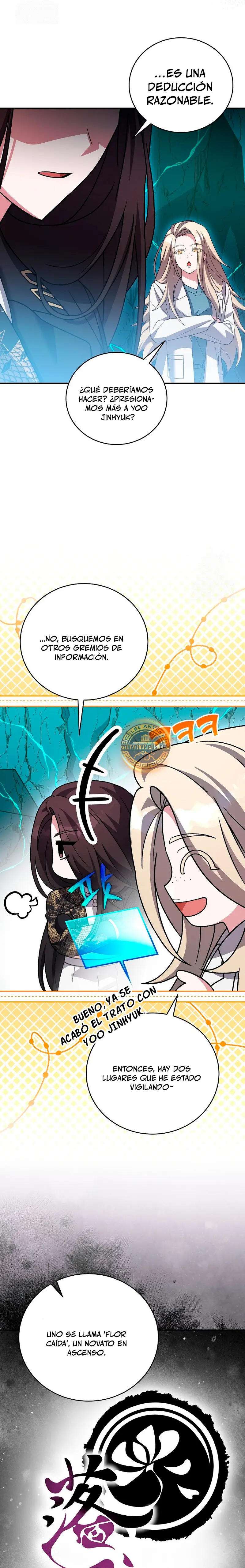 El extra de la novela (remake) > Capitulo 139 > Page 371