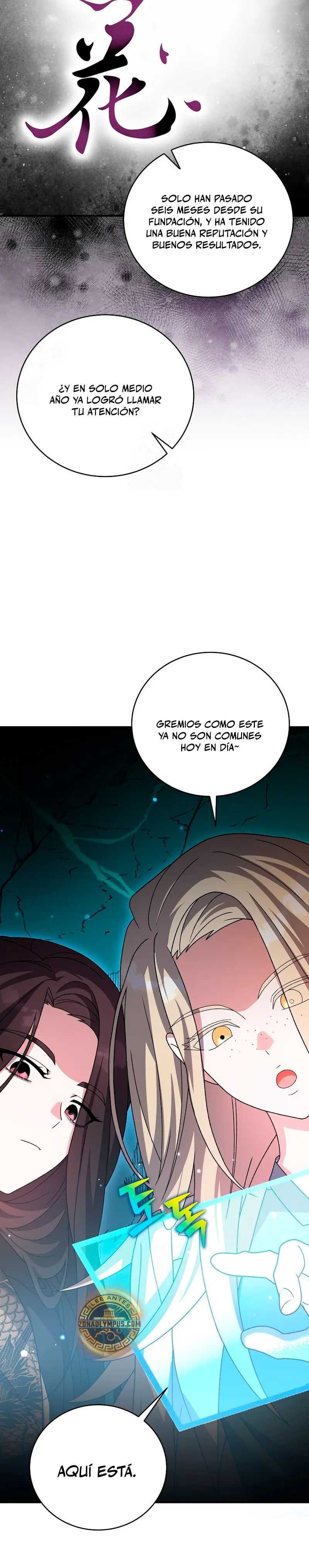 El extra de la novela (remake) > Capitulo 139 > Page 381