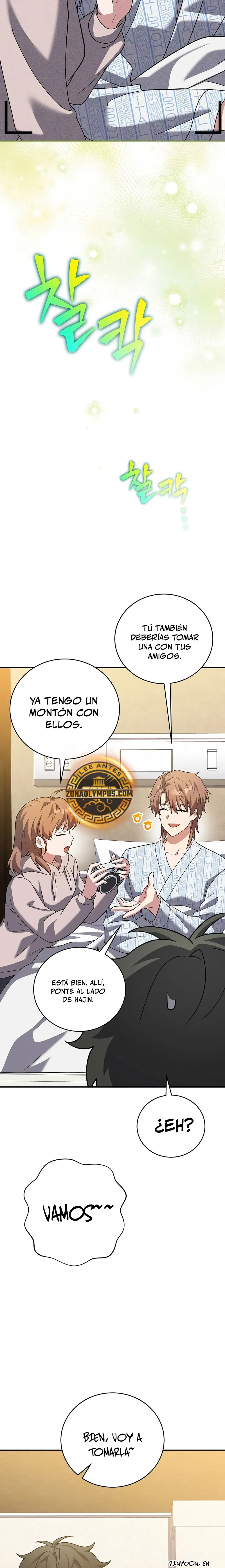 El extra de la novela (remake) > Capitulo 140 > Page 141