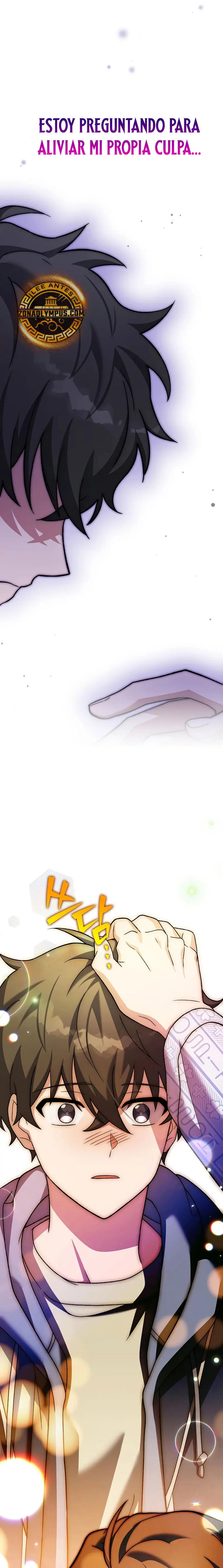 El extra de la novela (remake) > Capitulo 140 > Page 201