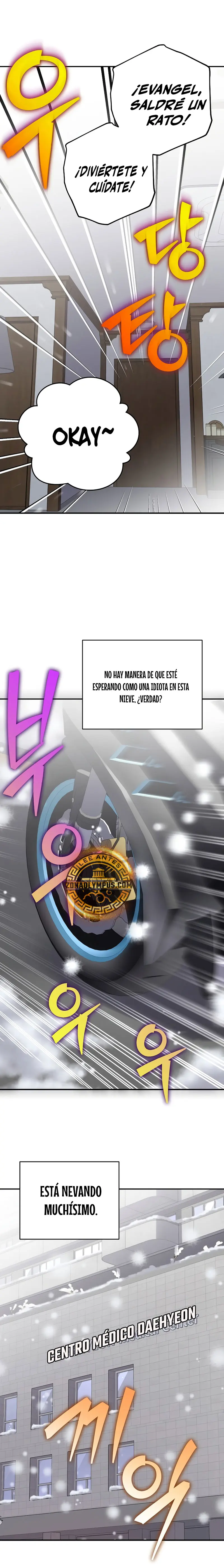 El extra de la novela (remake) > Capitulo 140 > Page 331
