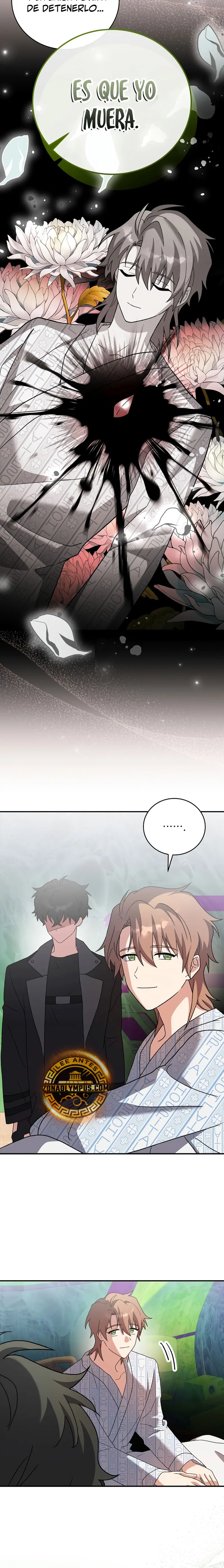 El extra de la novela (remake) > Capitulo 141 > Page 211