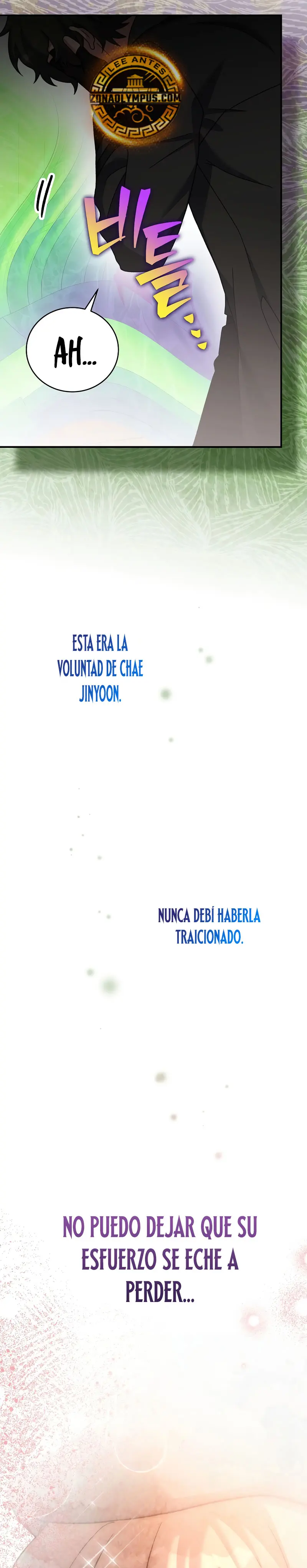El extra de la novela (remake) > Capitulo 141 > Page 331