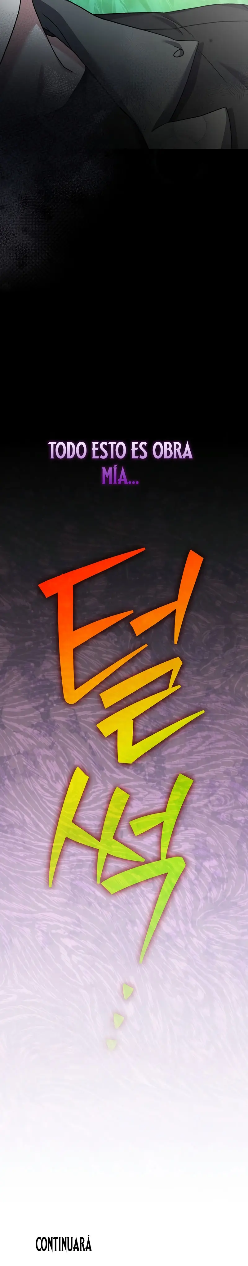 El extra de la novela (remake) > Capitulo 141 > Page 371