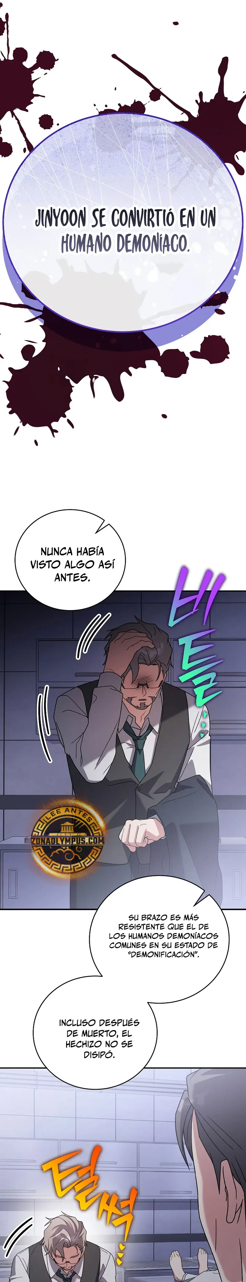 El extra de la novela (remake) > Capitulo 142 > Page 131