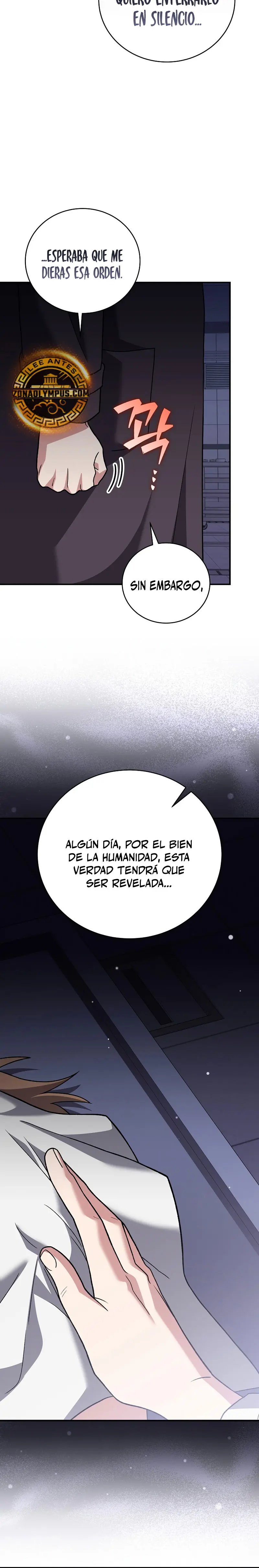 El extra de la novela (remake) > Capitulo 142 > Page 201