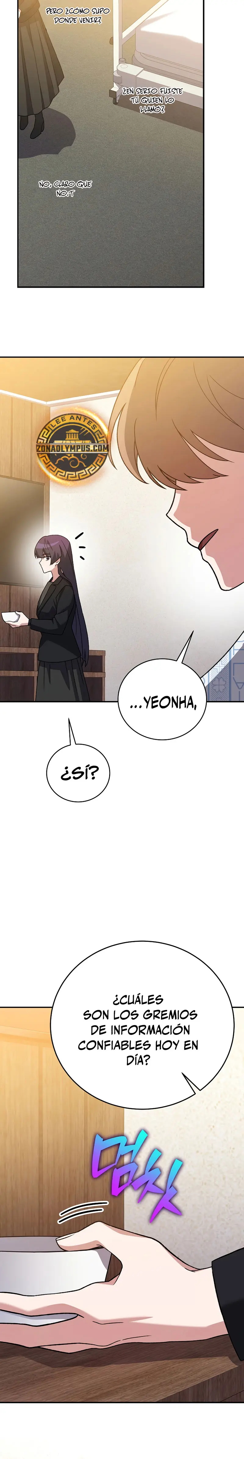 El extra de la novela (remake) > Capitulo 143 > Page 411
