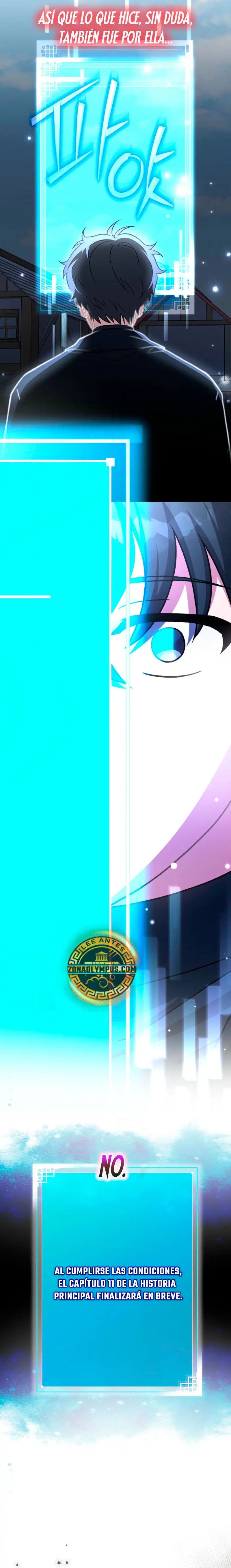 El extra de la novela (remake) > Capitulo 144 > Page 221