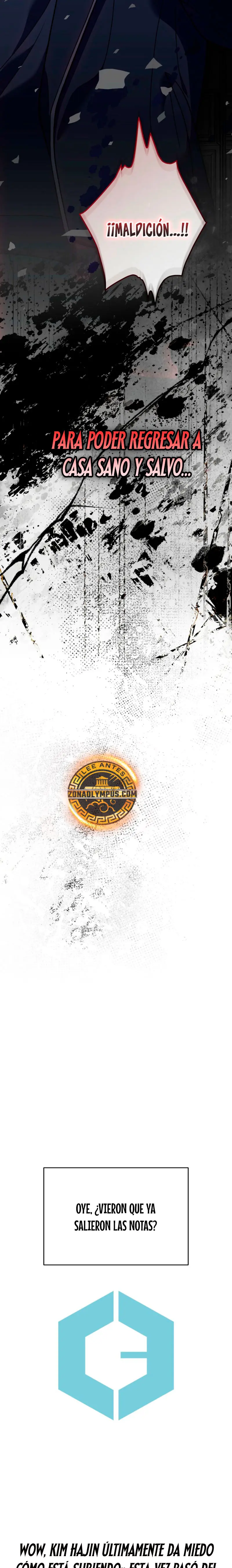 El extra de la novela (remake) > Capitulo 144 > Page 251