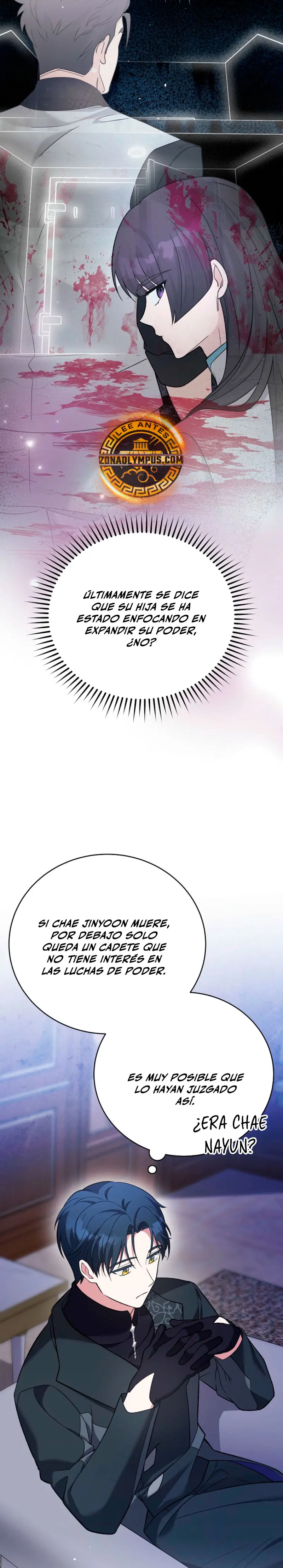 El extra de la novela (remake) > Capitulo 144 > Page 341