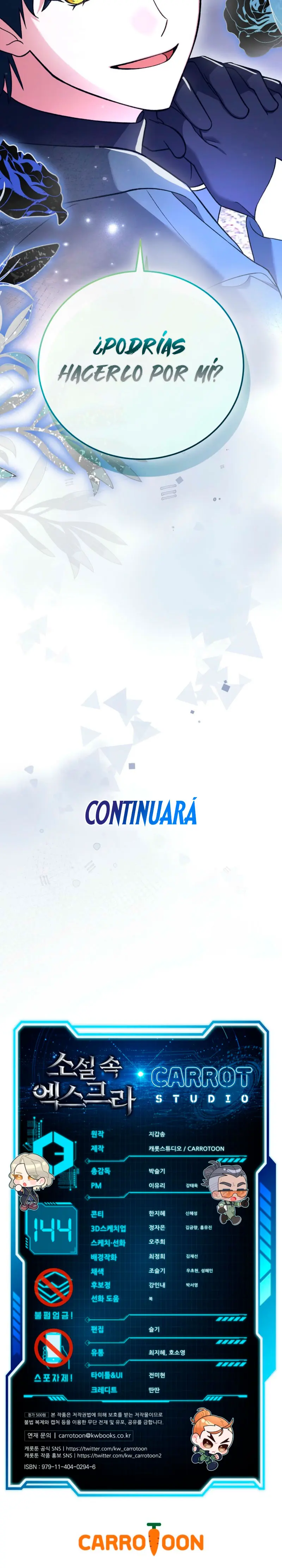 El extra de la novela (remake) > Capitulo 144 > Page 361