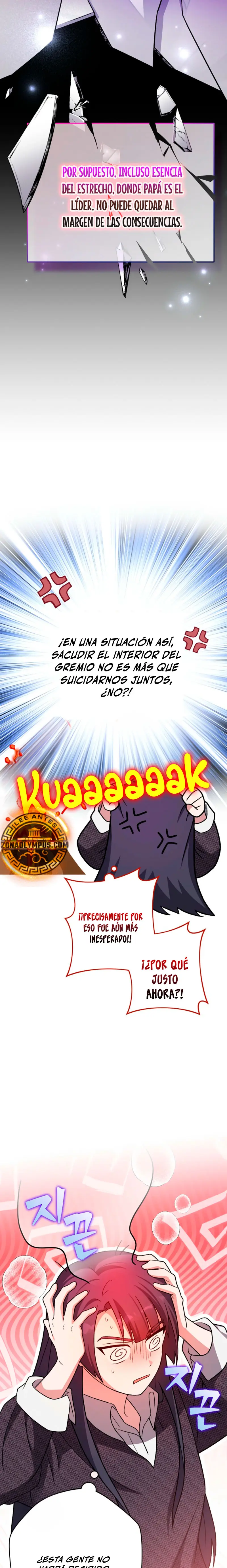 El extra de la novela (remake) > Capitulo 145 > Page 81