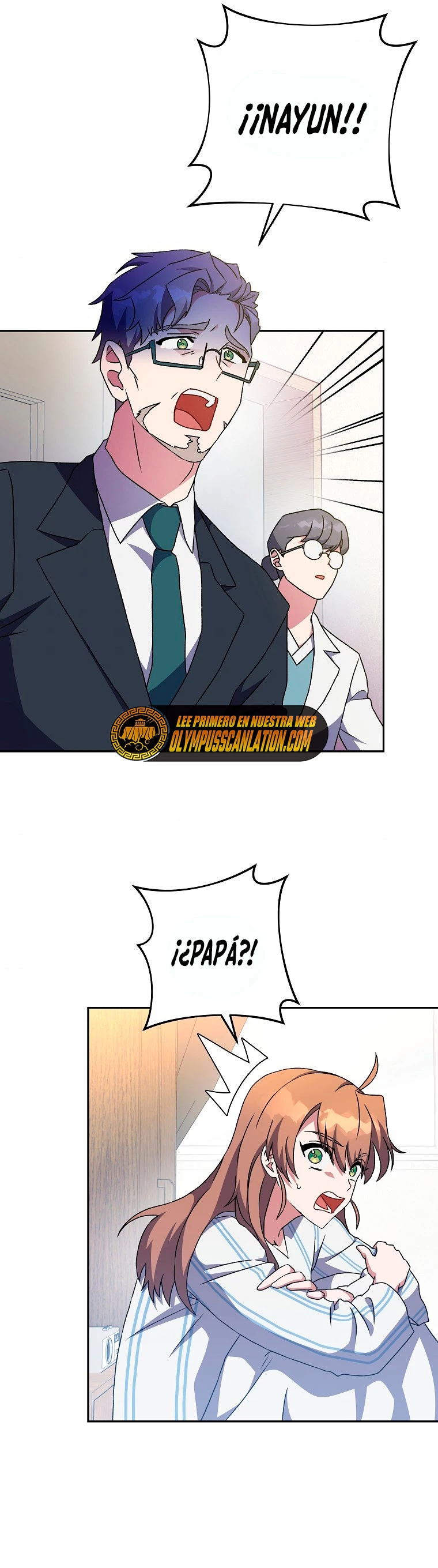 El extra de la novela (remake) > Capitulo 12 > Page 221