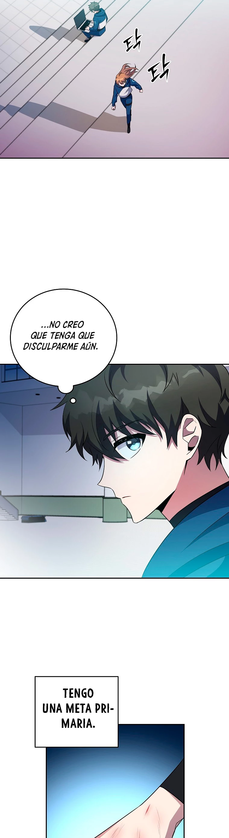 El extra de la novela (remake) > Capitulo 13 > Page 191