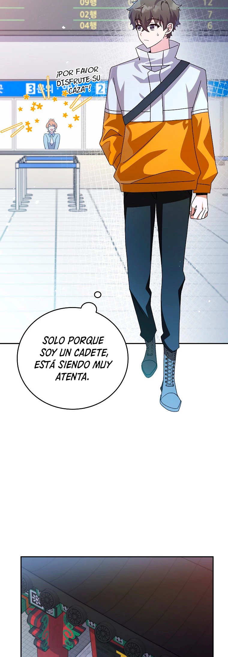 El extra de la novela (remake) > Capitulo 14 > Page 241