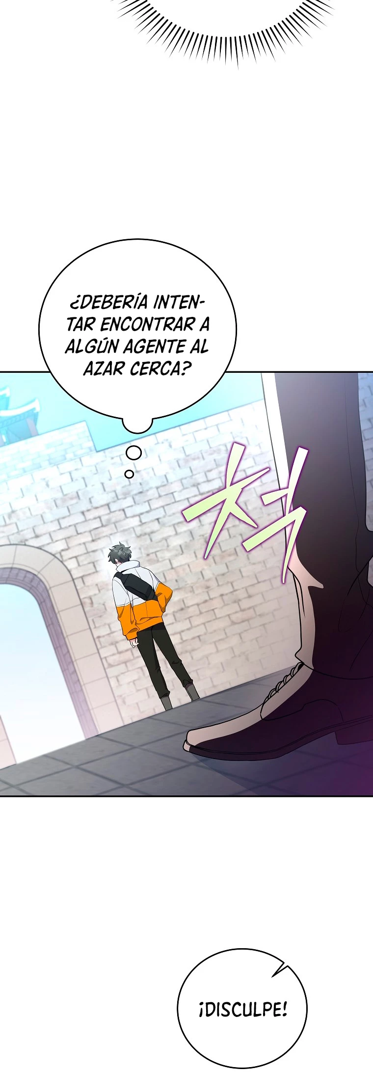 El extra de la novela (remake) > Capitulo 14 > Page 321