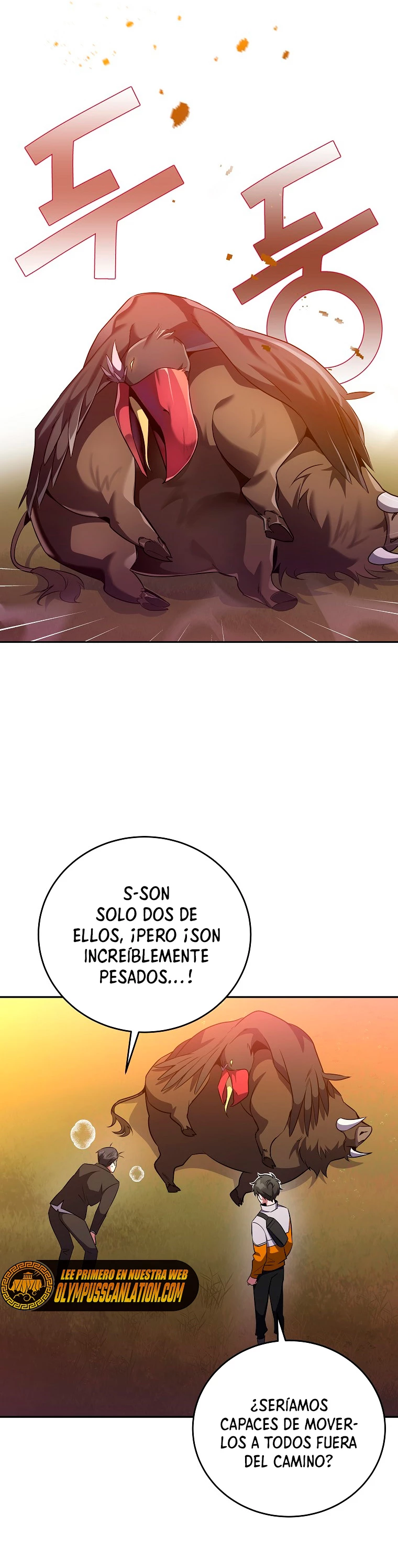 El extra de la novela (remake) > Capitulo 15 > Page 71