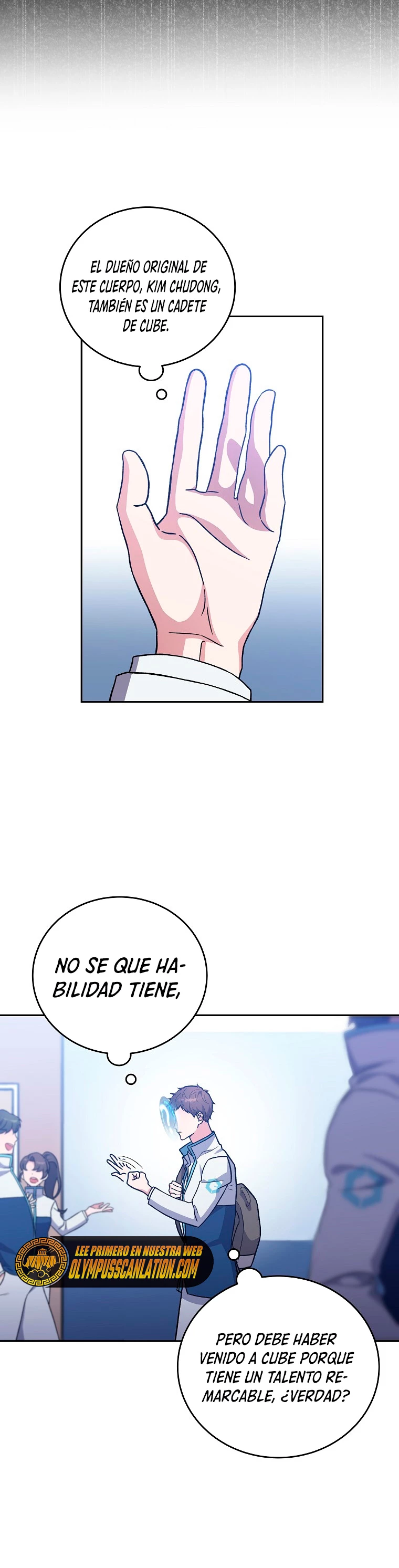 El extra de la novela (remake) > Capitulo 2 > Page 231