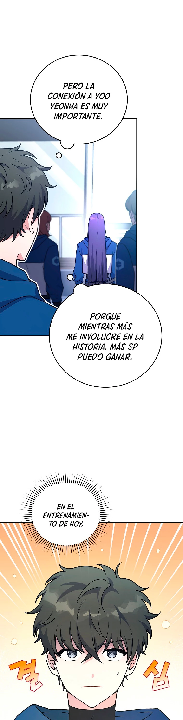 El extra de la novela (remake) > Capitulo 5 > Page 71