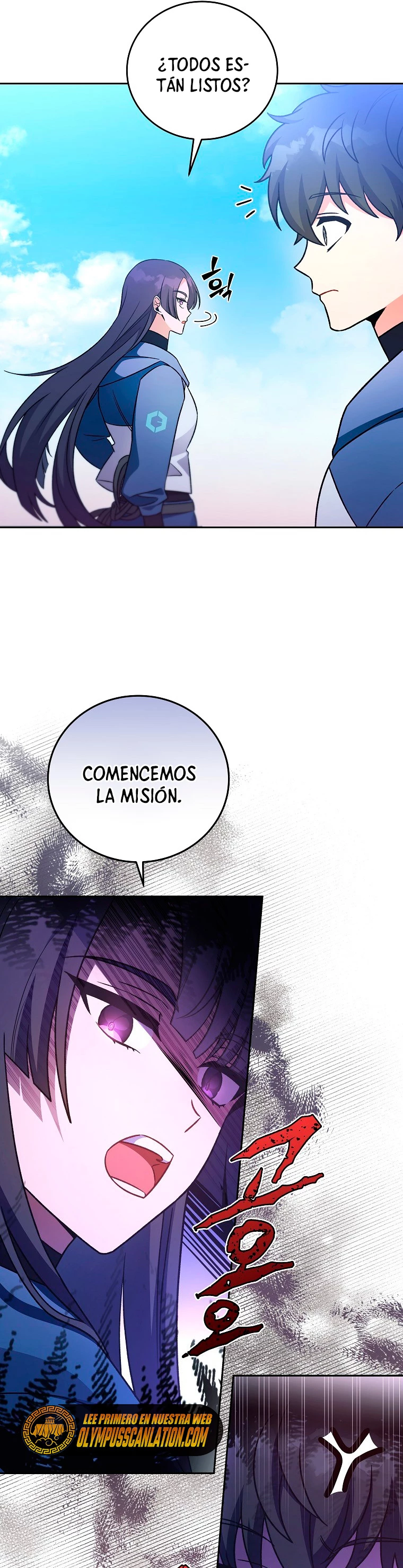 El extra de la novela (remake) > Capitulo 5 > Page 341