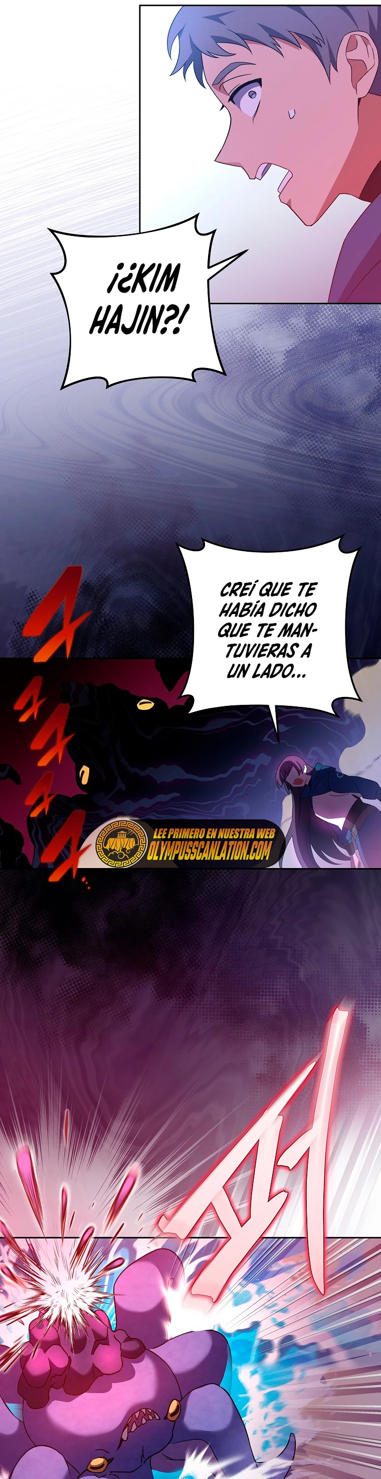 El extra de la novela (remake) > Capitulo 6 > Page 241