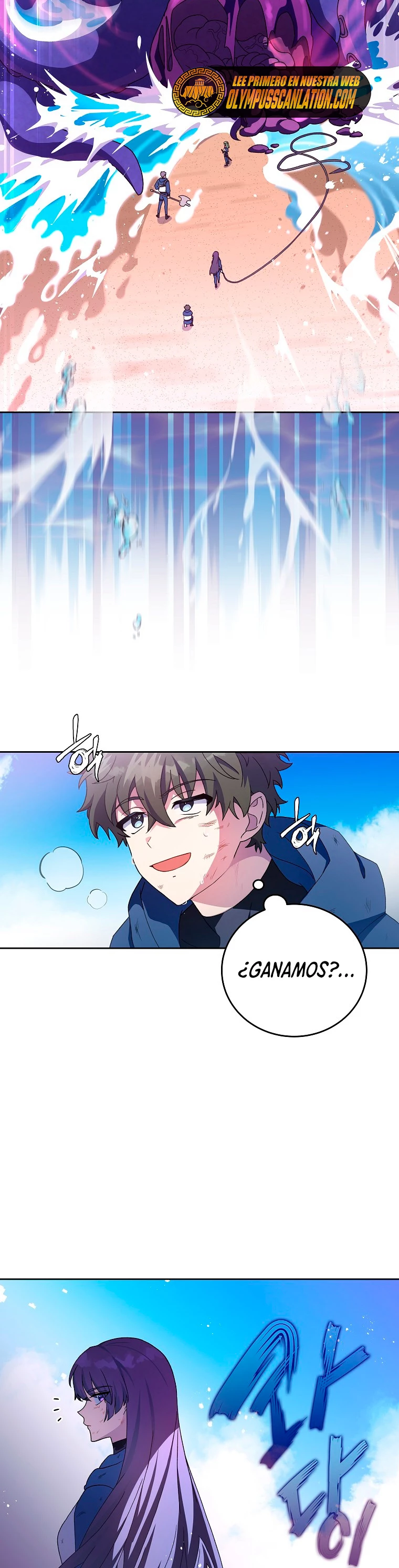 El extra de la novela (remake) > Capitulo 6 > Page 461