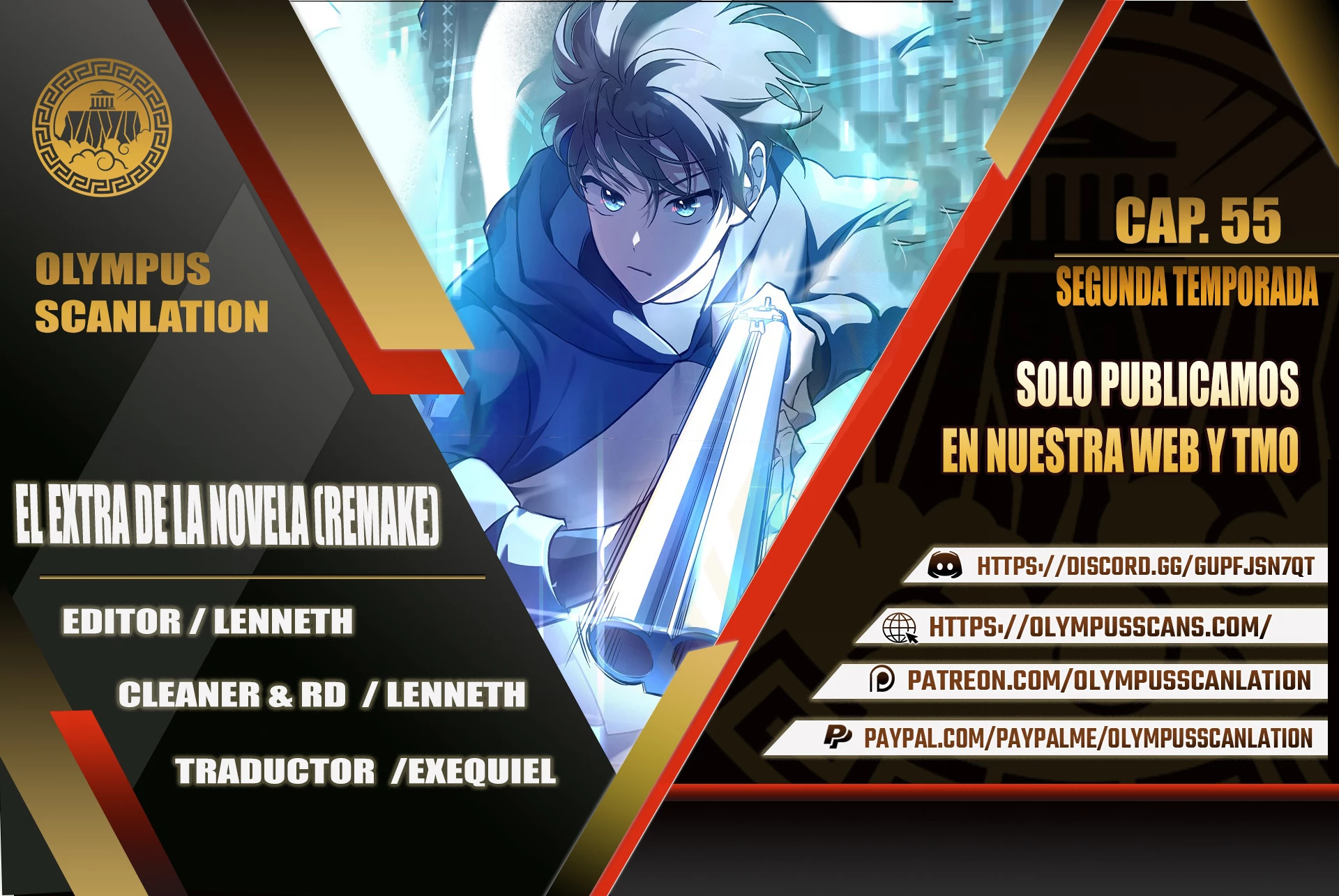 El extra de la novela (remake) > Capitulo 55 > Page 01