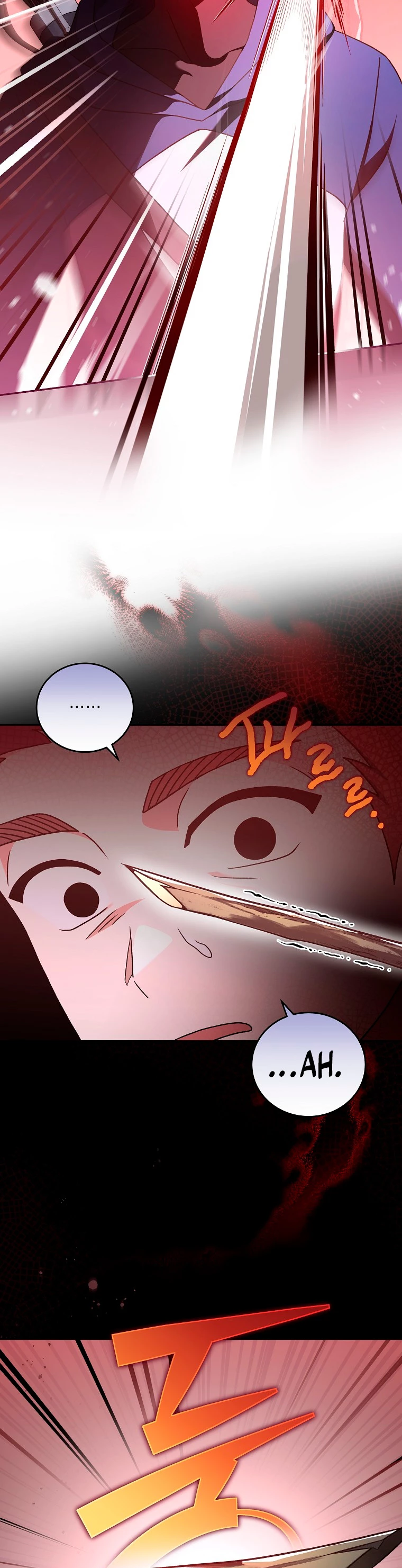 El extra de la novela (remake) > Capitulo 55 > Page 51