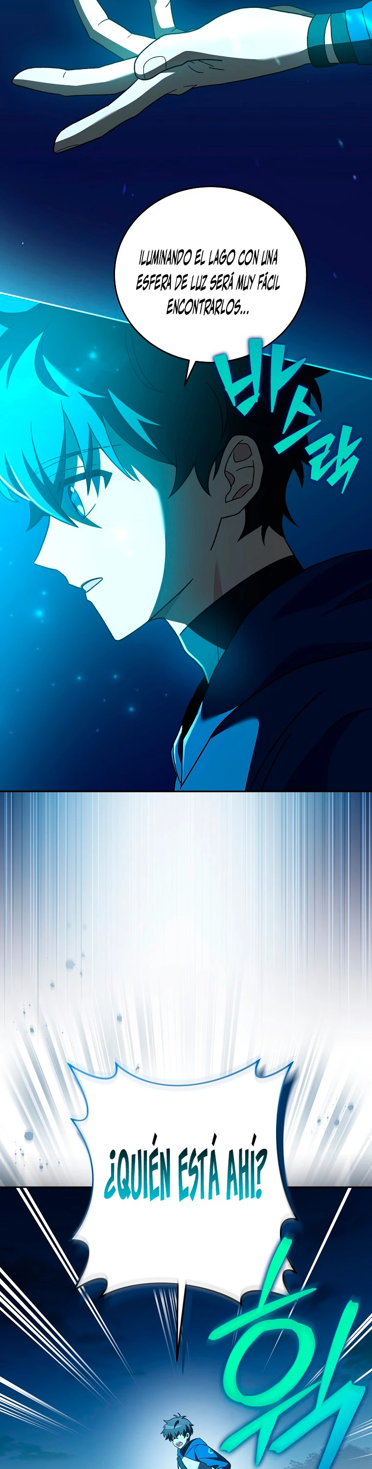 El extra de la novela (remake) > Capitulo 55 > Page 341