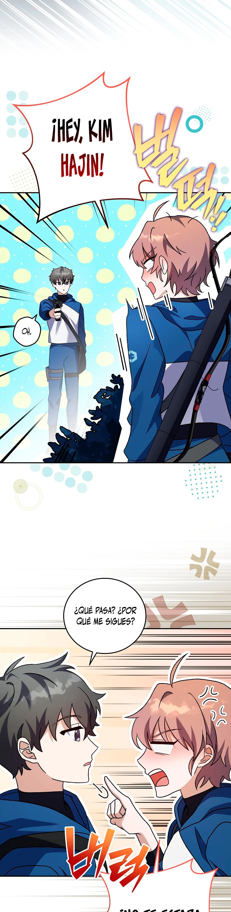 El extra de la novela (remake) > Capitulo 55 > Page 391