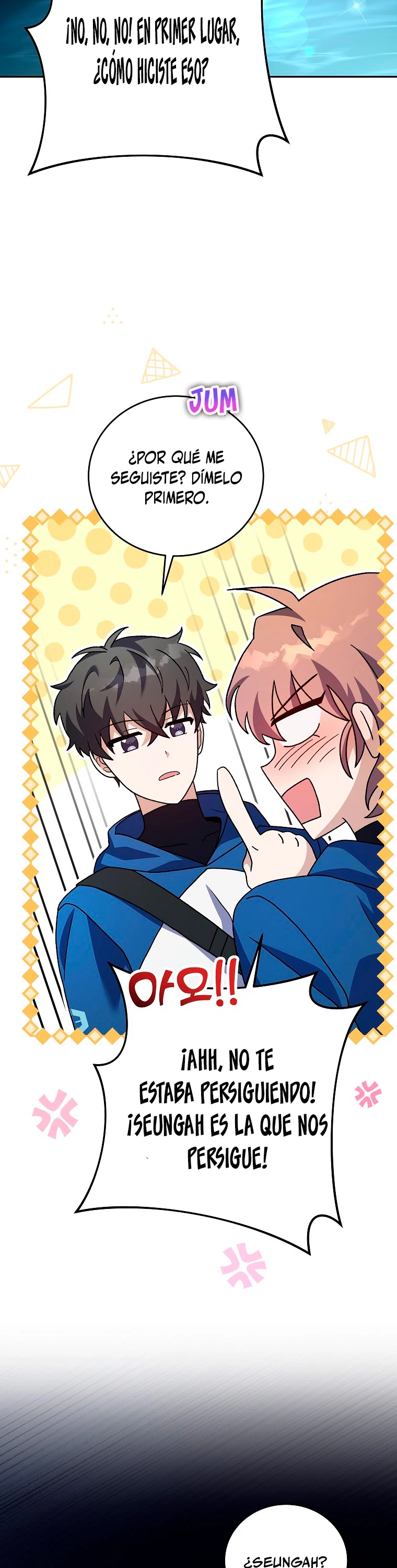 El extra de la novela (remake) > Capitulo 55 > Page 411