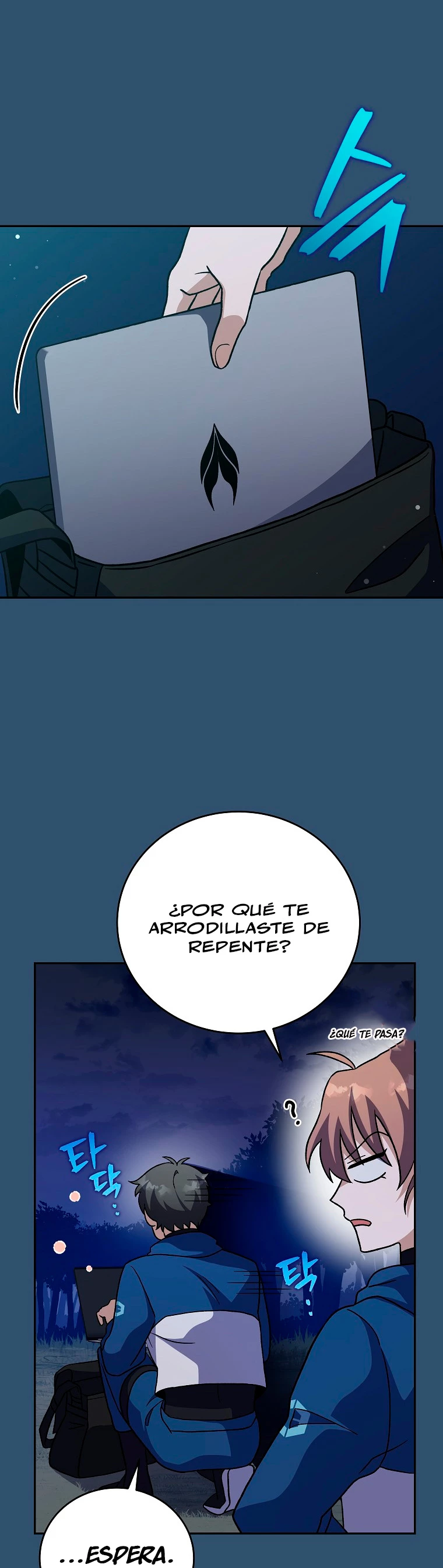 El extra de la novela (remake) > Capitulo 55 > Page 431