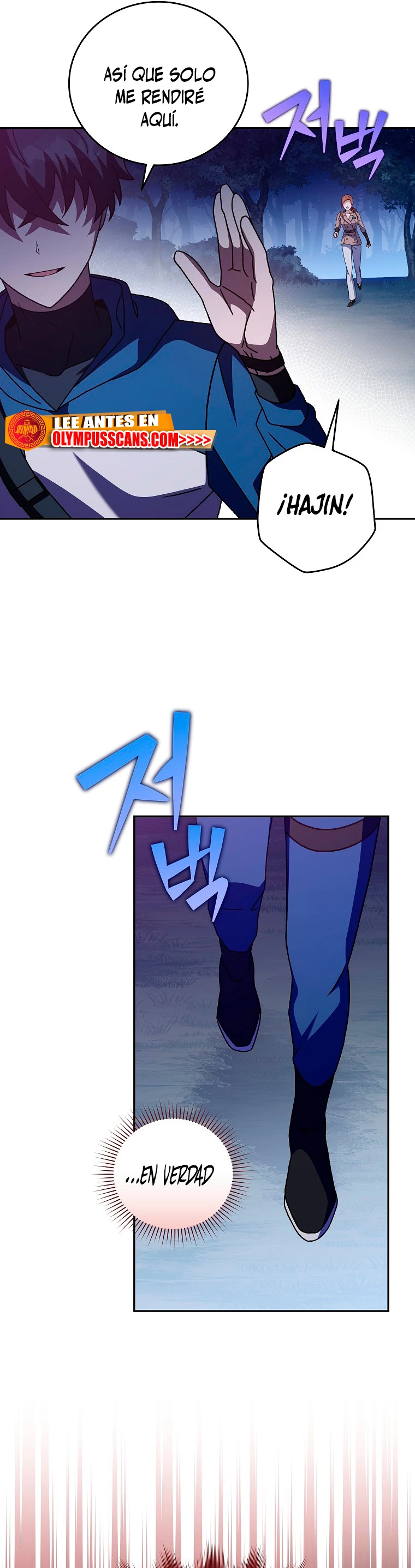 El extra de la novela (remake) > Capitulo 56 > Page 431