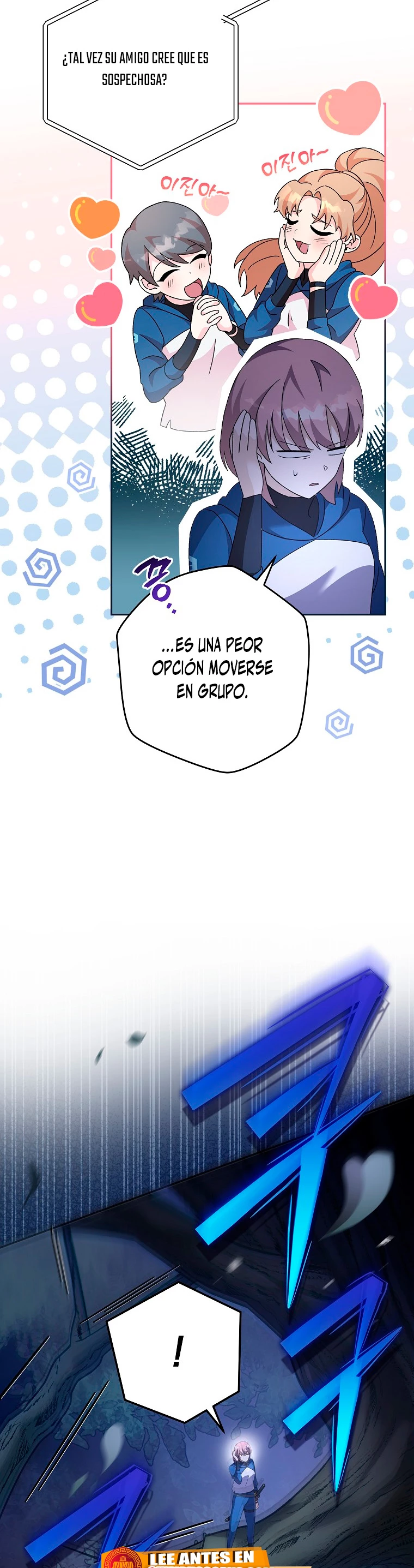 El extra de la novela (remake) > Capitulo 56 > Page 471