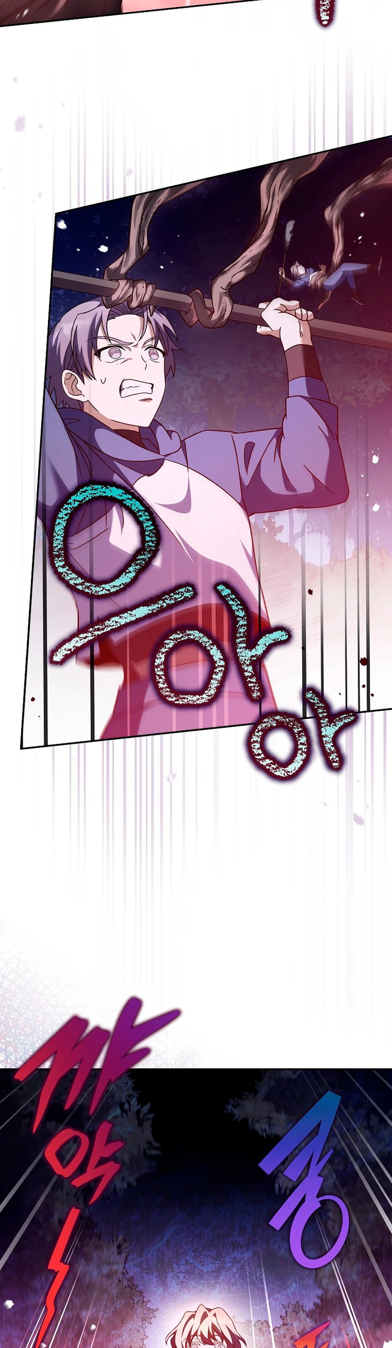 El extra de la novela (remake) > Capitulo 57 > Page 201