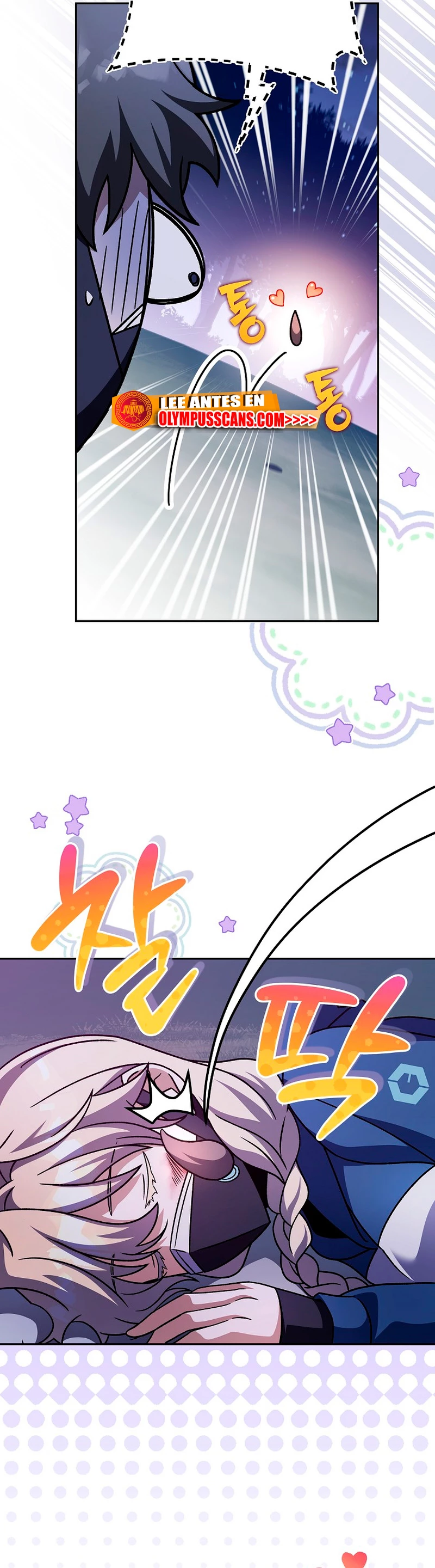 El extra de la novela (remake) > Capitulo 58 > Page 221