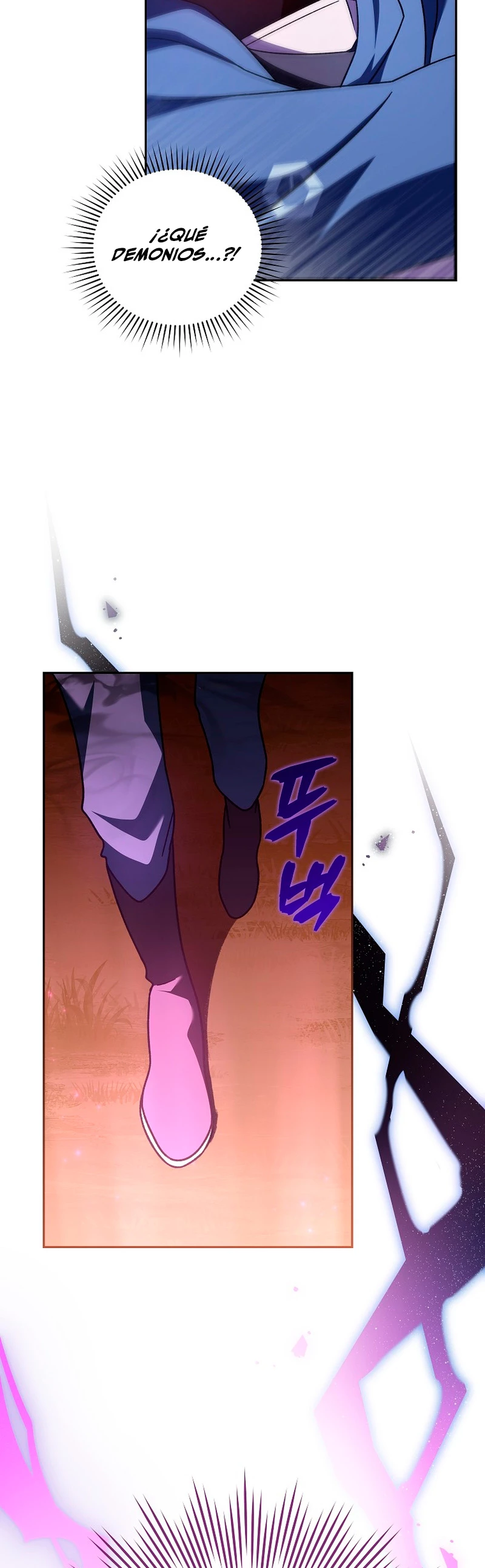 El extra de la novela (remake) > Capitulo 58 > Page 551