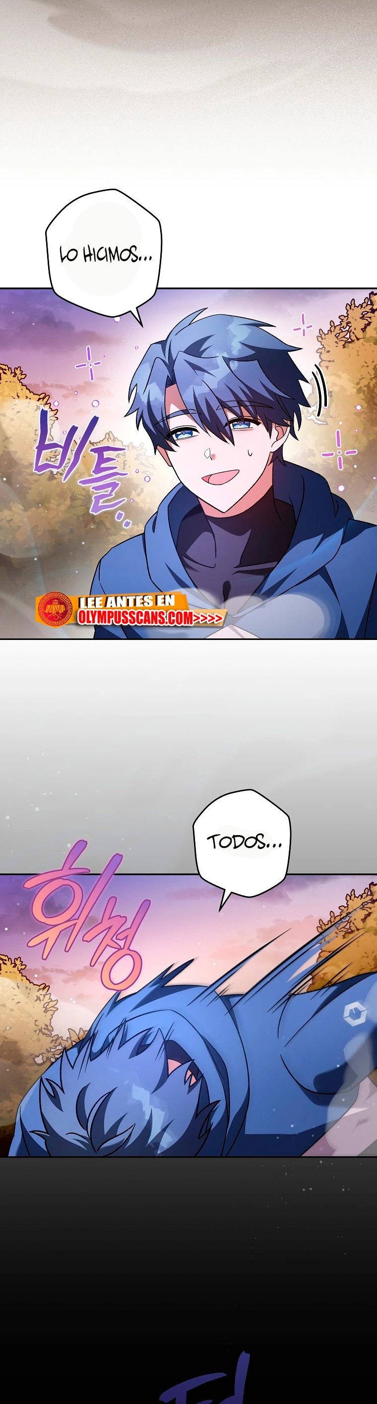 El extra de la novela (remake) > Capitulo 59 > Page 71